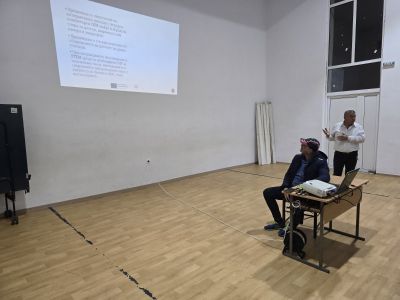 Дейности за популяризиране 12