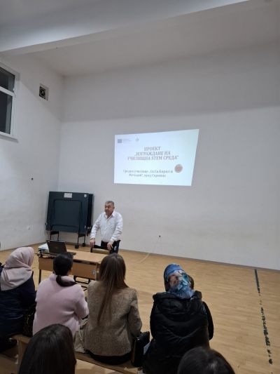 Дейности за популяризиране 8