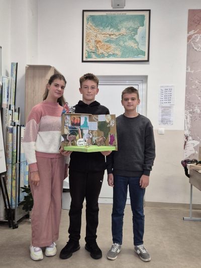 1 - СУ Св. Св. Кирил и Методий - Сърница